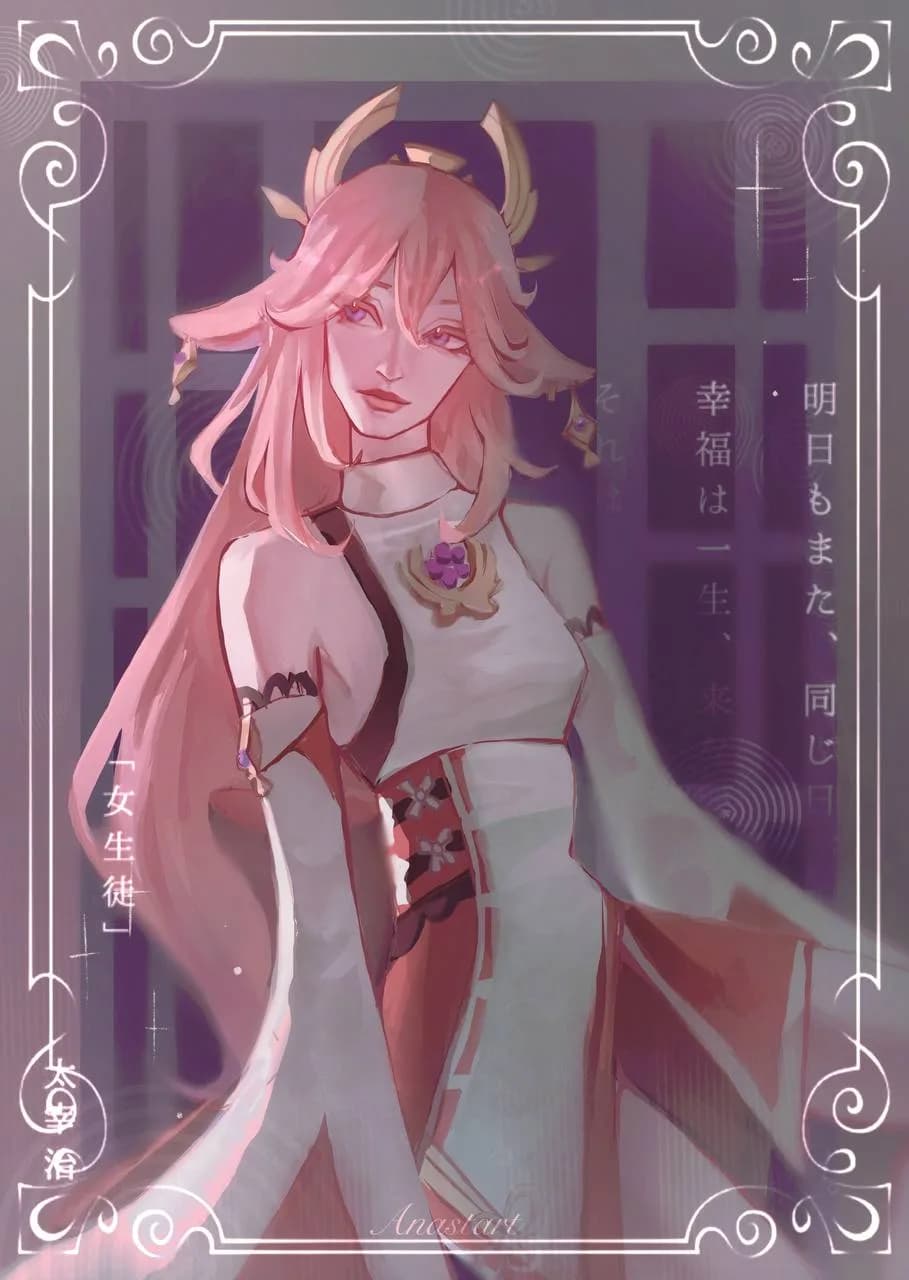 Print Yae Miko with a defect
